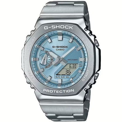 Orologio G-Shock Uomo Argento Multifunzione