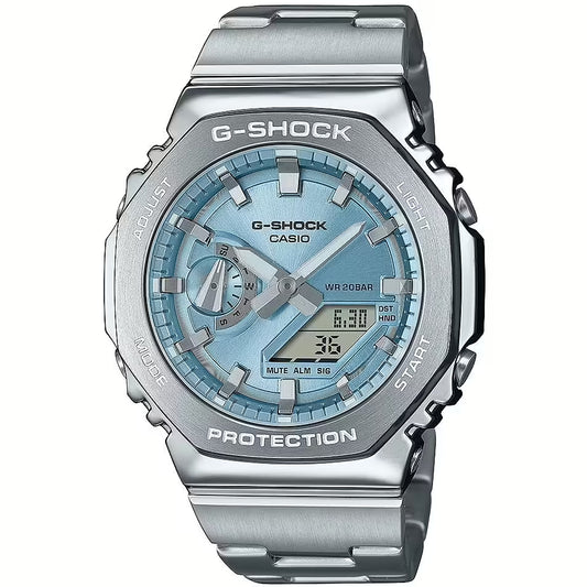 Orologio G-Shock Uomo Argento Multifunzione